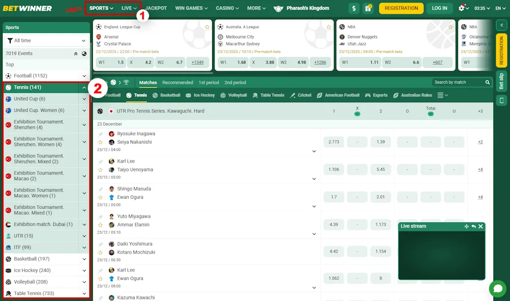 Betwinner Way to the tennis section Screenshot